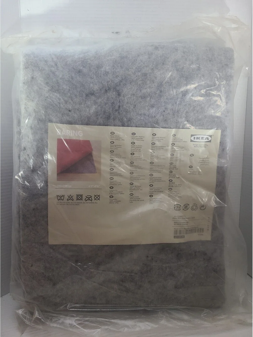 Ikea Baring Discontinued Anti Slip Felt Rug Underlay 6'3